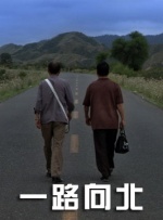 一区二区三区国产美女在线播放