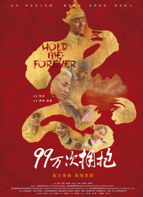 一进一出好爽视频
